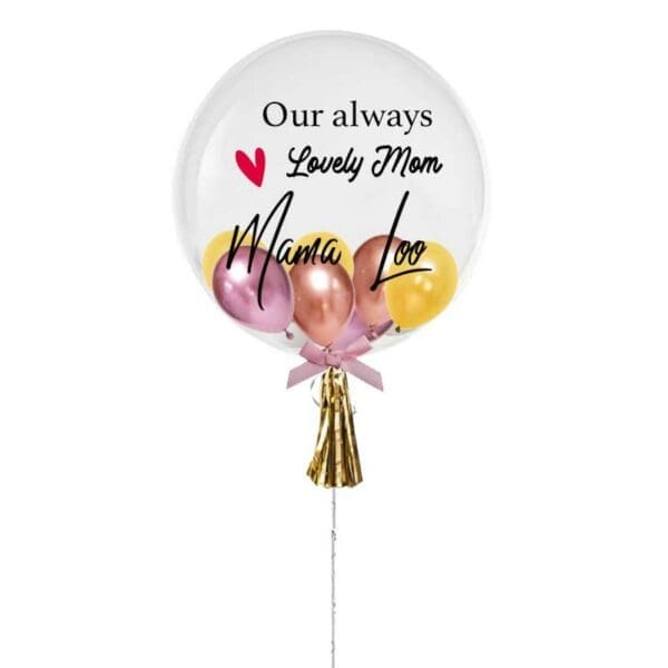 24 inch Balloon Lovely Mom