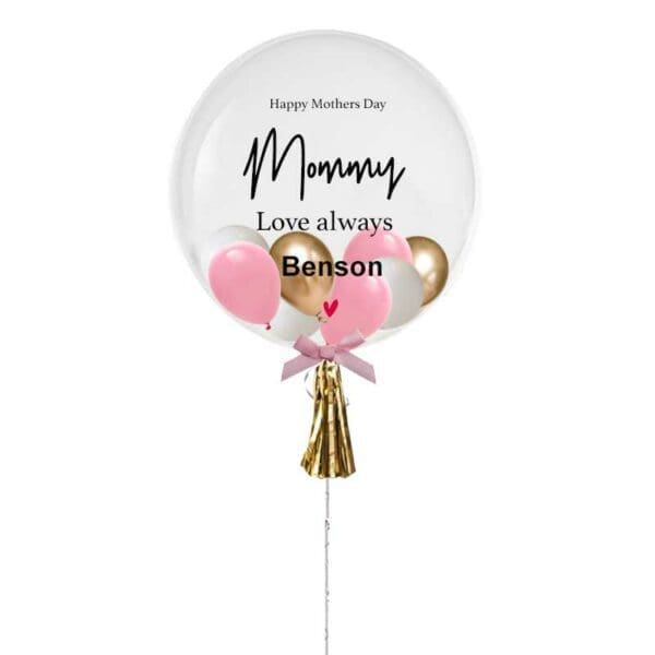 24 inch Mothers day Love always