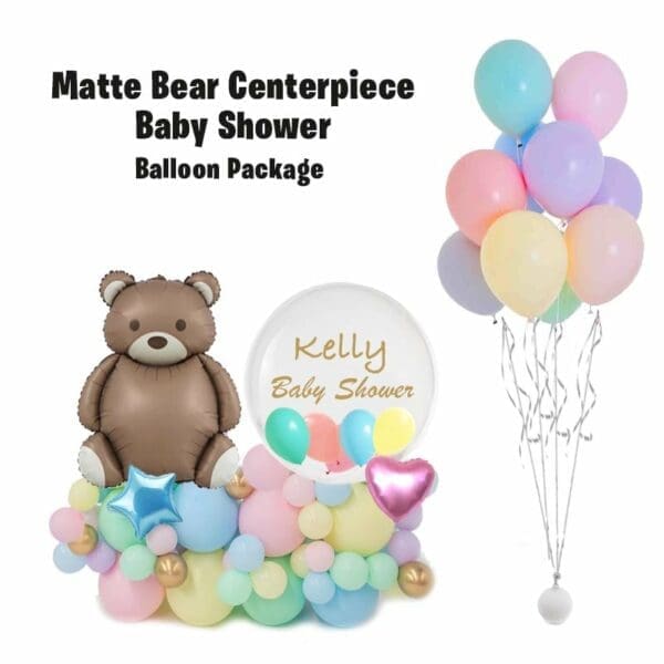 Matte Bear Centerpiece Balloon Package