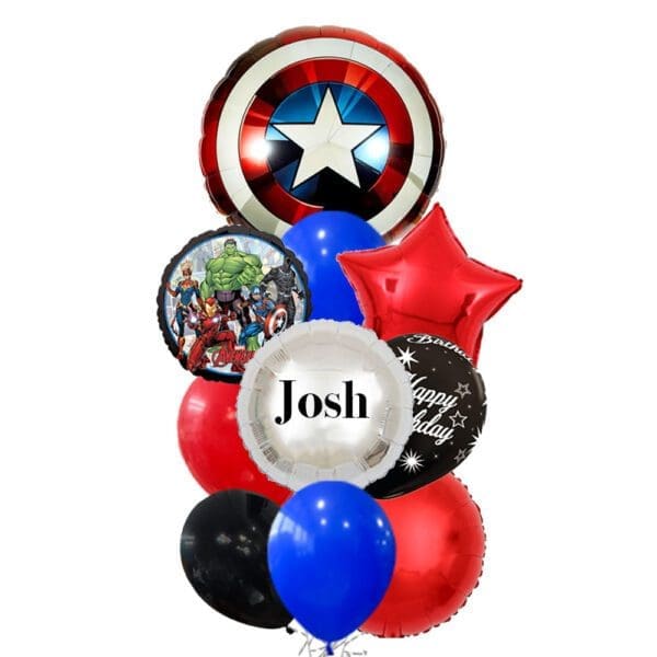 Avenger Shield Happy Birthday Grand Balloon Bouquet