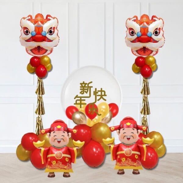 Chinese New Year Lion Head Double Pillar God Of Fortune Balloon Package